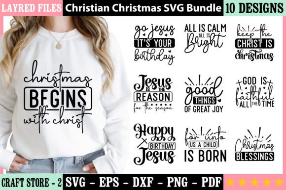 Download Christian Christmas SVG Bundle 2 - Christmas svg Collection